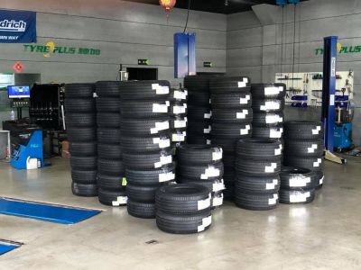 五輿企業社-undefined