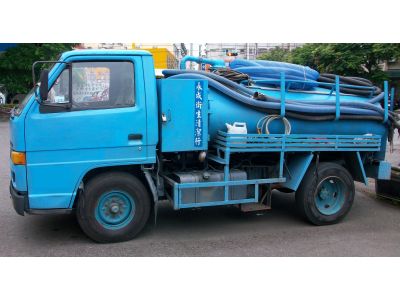 永成衛生清潔行-undefined