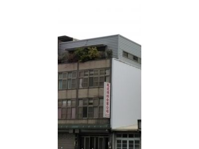 正德消防器材行-undefined