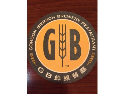 吉比鮮釀股份有限公司-undefined