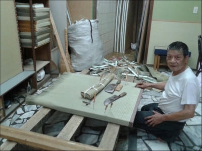 同豐疊蓆壁紙行-undefined