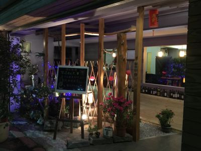 呂河日本料理-undefined