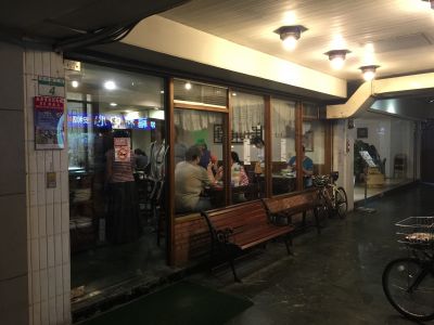 嗎哪餐坊-undefined