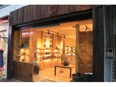 嘉祐國際開發有限公司-undefined