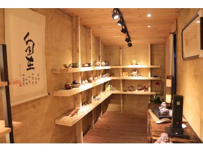 嘉祐國際開發有限公司-undefined