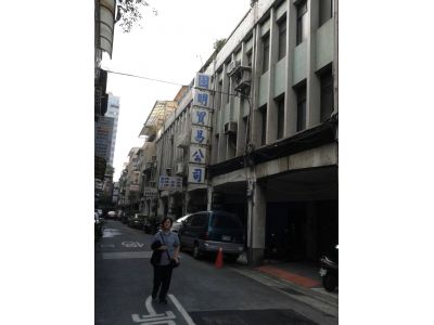 國明貿易有限公司-undefined