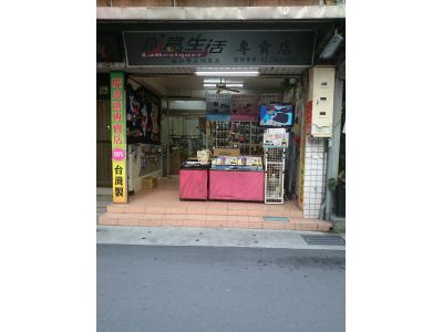 國紡企業股份有限公司-undefined