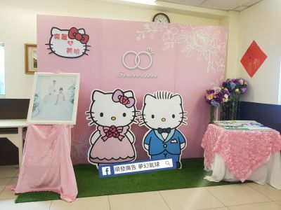 順發廣告社-undefined