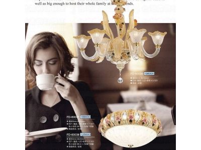 大業電料行-undefined