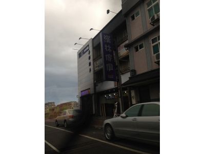 昇輝汽車有限公司-undefined