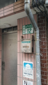 大華搬場服務社-undefined