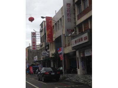 昌府有限公司-undefined