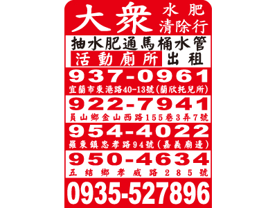 大膉籅帣M除行-undefined