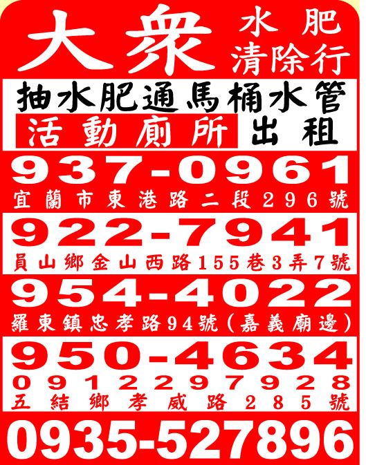 大膉籅帣M除行-undefined