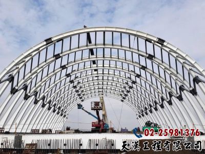 天漢工程有限公司-undefined