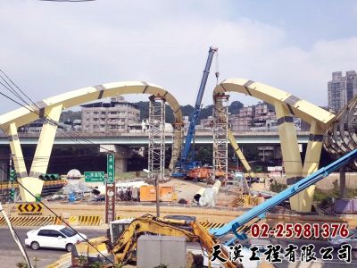 天漢工程有限公司-undefined