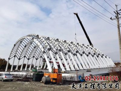 天漢工程有限公司-undefined