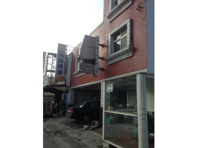 明安機車行-undefined