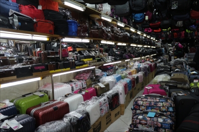 天美皮件有限公司-undefined