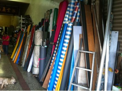 泓泰帆布行-undefined