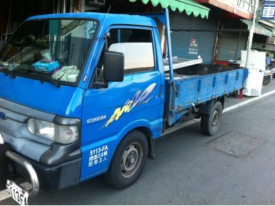 泓泰帆布行-undefined