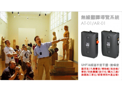 奕騰實業有限公司-undefined