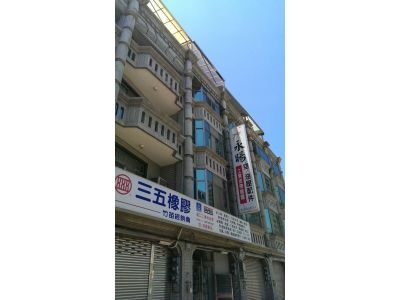 永暘企業股份有限公司-undefined