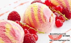 安傑洛企業有限公司-undefined