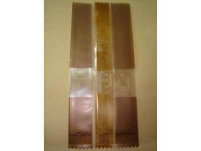 高玄包裝材料有限公司-undefined