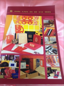 宏吉棉紙禮品行-undefined