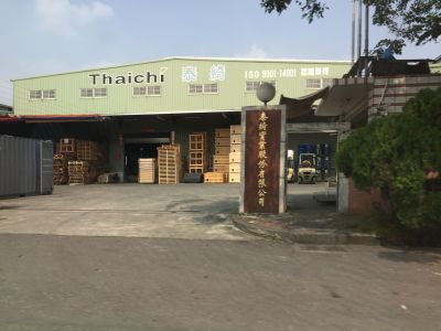 泰綺實業股份有限公司-undefined