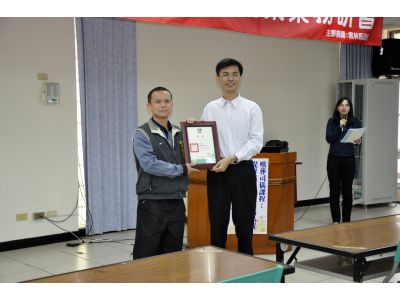 麗華葬儀社-undefined