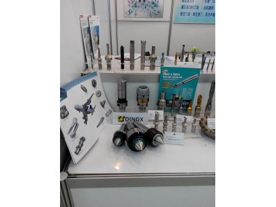 建德刀具有限公司-undefined