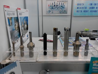 建德刀具有限公司-undefined