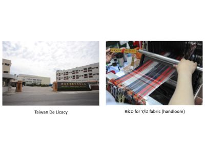 得力實業股份有限公司-undefined