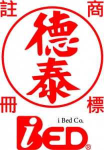 德泰彈簧床行-undefined