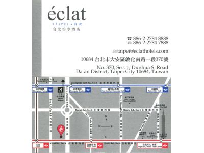 怡亨酒店-undefined