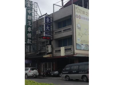 大東國際人力仲介有限公司-undefined