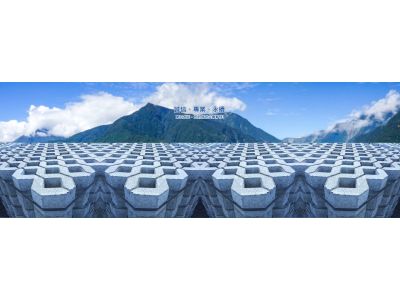 東宏水泥製品股份有限公司-undefined