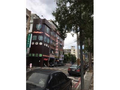 成功水電行-undefined
