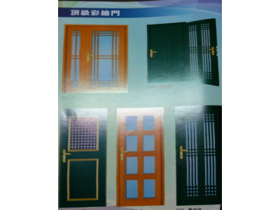 東成鋁業社-undefined