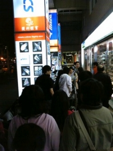 捷利體育用品有限公司-undefined