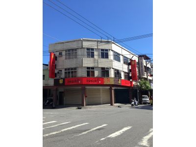 東昇茶行-undefined