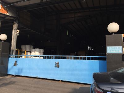 滿鑫漁具有限公司-undefined