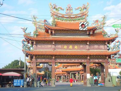 五條港安西府-undefined