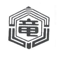 龍泉食品企業有限公司-undefined