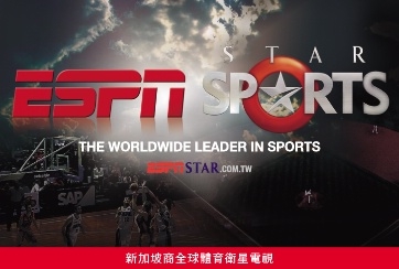 新加坡商全球體育衛星電視股份有限公司-undefined