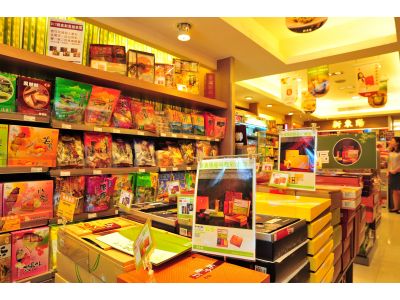 新東陽股份有限公司-undefined