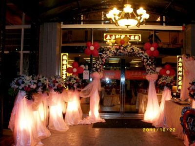 五福園美食餐廳-undefined