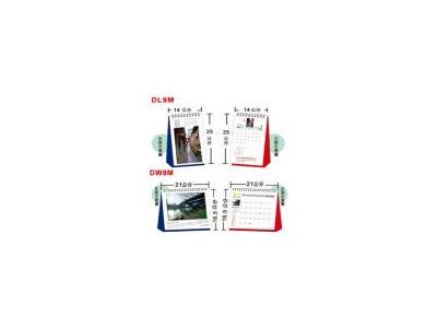 日日昌科技印刷有限公司-undefined